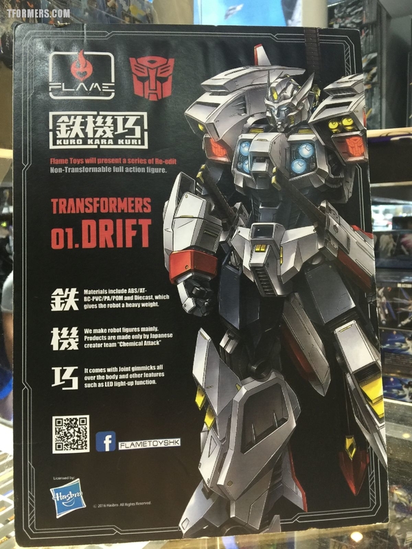 Sdcc 2017 01 Drift Transformers Full Color Production From Flame Toy  (7 of 9)